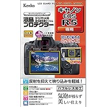 Amazon | Canon ミラーレス一眼カメラ EOS R5 ボディー EOSR5 | ミラー