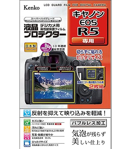 Amazon.co.jp: Canon RF100-500mm Telephoto Lens F4.5-7.1 L IS USM