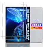 【展示品】 Surface Pro タイプカバー FMM-00019 ブラック Amazon | マイクロソフト Surface Pro タイプカバー ブラック