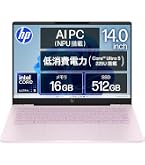 Amazon.co.jp: HP Laptop HP 15s-fq5000 15.6