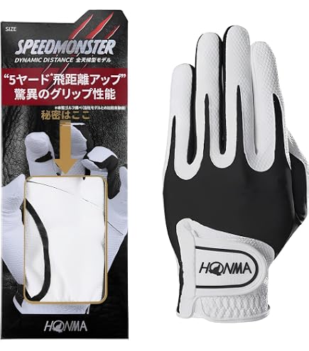 Amazon | HONMA GOLF(本間ゴルフ) 日本正規品 シューズバッグ 2022