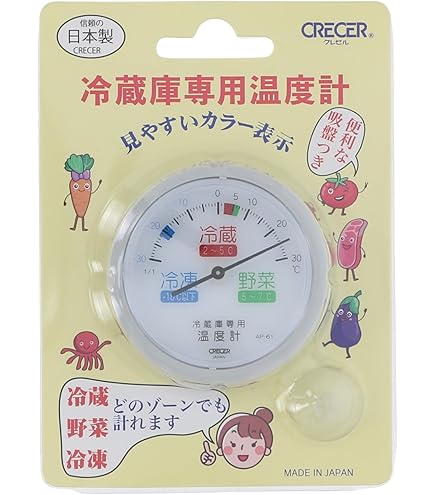 Amazon | ヤマハ（トクラス） JC-101 (浄水器カートリッジ) | ヤマハ