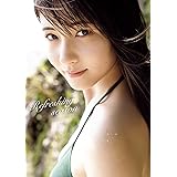 モーニング娘。'23 北川莉央 写真集 『 Refreshing season 』