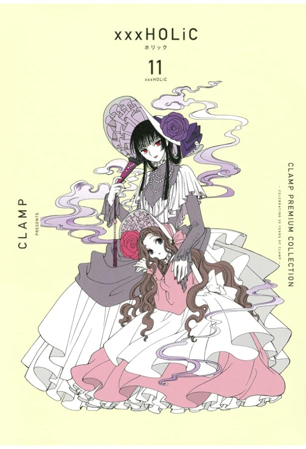 CLAMP PREMIUM COLLECTION ×××HOLiC(13) (KCデラックス) | CLAMP |本