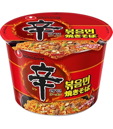 【抜けなし】CORTIS ball ソンヒョン ACAL TNT 外箱 Amazon.co.jp: 日清焼そばU.F.O. ポックンミョン 韓国風甘辛チーズ
