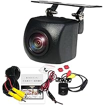 Amazon.co.jp: FH-6500DVD FH-8500DVS バックカメラ 車 カロッツェリア