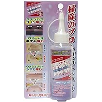 Amazon.co.jp: オーブ・テック ハルトジュニア ブリスターパック 100ml