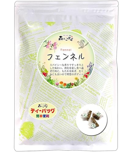Amazon | シボラナイトⓇハーブティー | シボラナイト | ハーブティー 通販