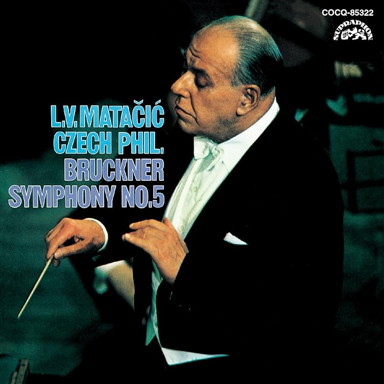 【湯けむり】マタチッチ&チェコ・フィル／ブルックナー:交響曲第7番 湯けむり】マタチッチ&チェコ・フィル／ブルックナー:交響曲第7