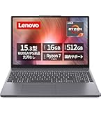 Lenovo IdeaPad Slim 3 ノートパソコン 15.6インチ Core i7-13620H