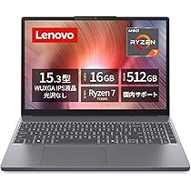 Lenovo IdeaPad Ryzen7搭載 ノートPC Amazon.co.jp: Lenovo ノートパソコン パソコン IdeaPad Slim 3 15.3