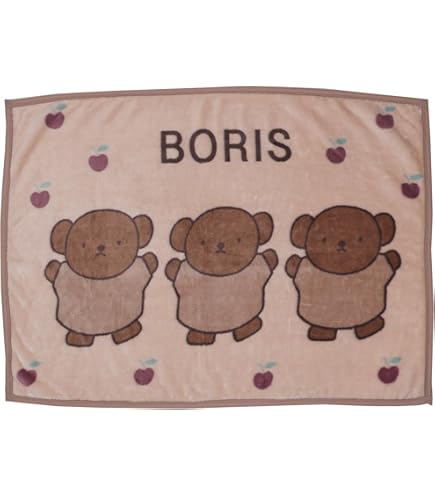 Amazon｜シェリーメイ ぬいぐるみ付きブランケット ひざかけ