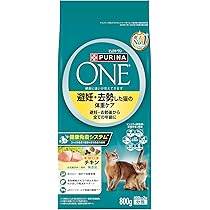 ピュリナワン猫　室内飼い猫用 1歳以上 サーモン＆ツナ　3kg×4袋 室内飼い猫用 インドアキャット 1歳以上 サーモン＆ツナ