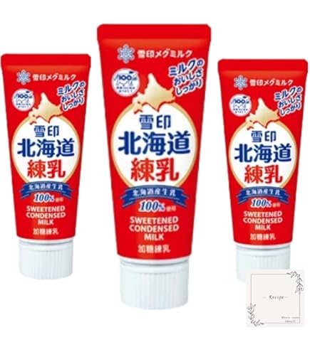 Amazon.co.jp: 森永乳業 E赤ちゃん 大缶 800g ×3セット : 食品・飲料・お酒