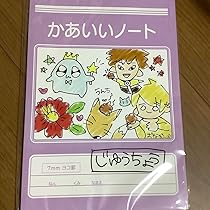 6時のおやつ なーな グッズセット 6時のおやつ あっきぃ ぷりっつ なーな かあいいちゃん 缶バッジ