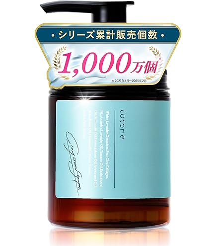 Amazon | cocone ココネ クレイクリームシャンプー 極上のうるツヤ髪へ