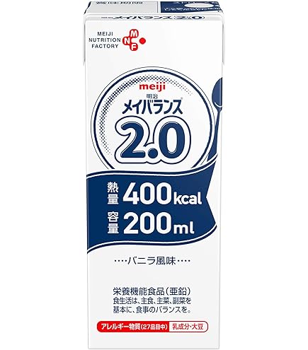 Amazon.co.jp: 明治メイバランス1.0 200ml×24本 : ドラッグストア