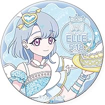 Amazon.co.jp: ハピプリバースデー202505 缶バッジえる : おもちゃ