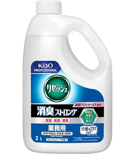 Amazon.co.jp: 【ケース販売】リセッシュ 除菌EX 消臭ストロング
