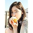 新木優子1st写真集「ガールフレンド」