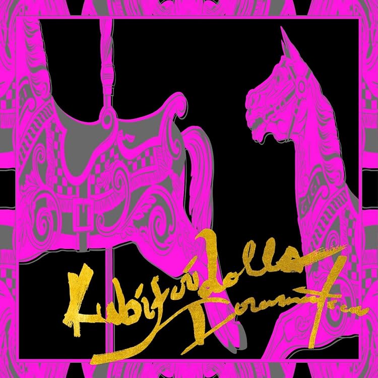 Amazon.co.jp: DOLL! DOLL! DOLL! - 首振りDolls: ミュージック