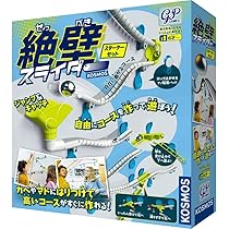 リベルタ　スクール　スターターセット6点　130センチ 71lmgM3KnEL._AC_UL210_SR210,