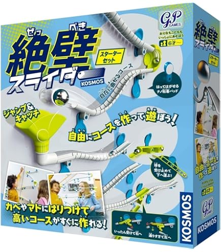 Amazon.co.jp: ディズニー キャラクターズ GO!GO! コロロン