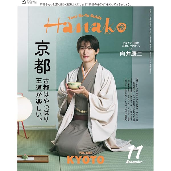Amazon.co.jp: お兄ちゃん、ガチャ Blu-ray BOX 豪華版(初回限定生産