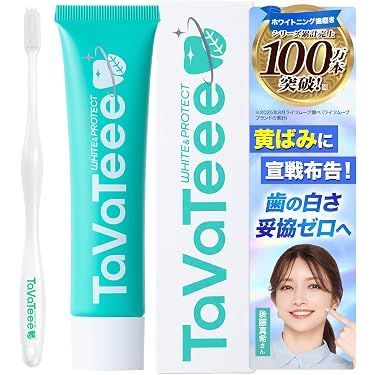 Amazon.co.jp 人気ギフトランキング: デンタルケアキット で、ギフトの