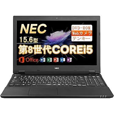 整備済 Windows 11 第8世代 SSD250GB メモリ4GB Amazon.co.jp: 【整備済み品】 ノートパソコン office Windows11