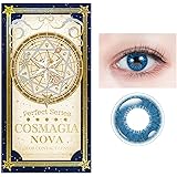 パーフェクトシリーズ コスマギア NOVA ノヴァ 度あり (1箱6枚) コスプレ カラコン 青 ディープブルー【PN08 海言葉のポーション -4.00】