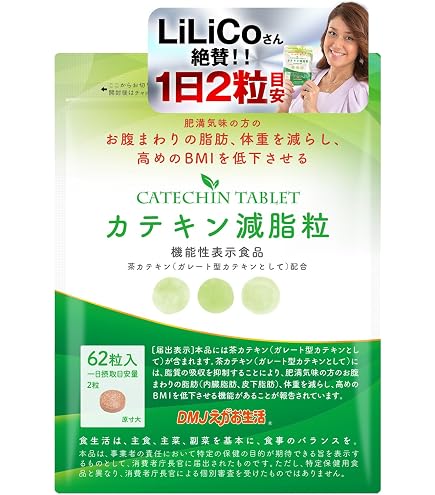 Amazon | BeDoor'S ビドアー レイディエッセンス ブラー