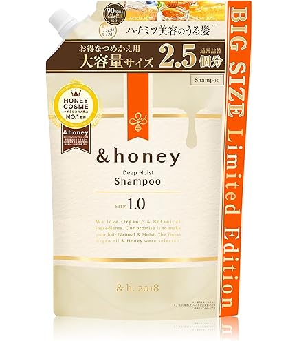 Amazon | 【メーカー生産終了】&honey (アンドハニー) フルール