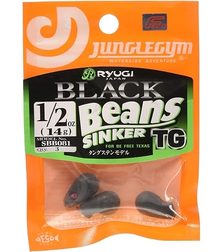 Amazon | ノリーズ(Nories) ロックフィッシュボトムパワーオーシャン