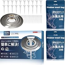 Amazon.co.jp: FULNG 排水口 ゴミ受け,お風呂排水溝,お風呂 排水口