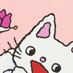 ノンタン 壁紙 スマポ