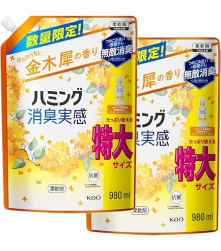 Amazon | 花王 ハミング 消臭実感 柔軟剤 金木犀の香り 本体 510ml 1個