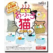 Amazon.co.jp: [アドバンス]おふろ猫 バスボール カモミールの香り