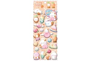 クーリア シール スペシャルもっちもちシール キャロットうさちゃん 01196