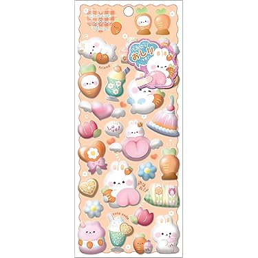 Amazon.co.jp 最新リリース: ラベル・ステッカー の新着ランキングです。