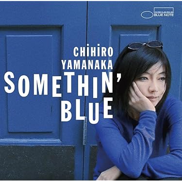 Amazon.co.jp: サムシン・ブルー (SHM-CD): ミュージック