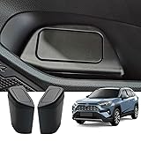 【RUIYA】2個セット トヨタ RAV4 50系 専用 ゴミ箱 ドアゴミ箱 ABS素材 ラブフォー ダストボックス 車用サイドボックス 小物入れ 水洗い可能 汚れ防止 防臭 貼り付け簡単 RAV4 アクセサリー カスタムパーツ 車種専用 運転席 助手席 左右2pcsセット