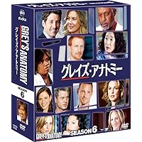 グレイズアナトミー シーズン1～7 DVDセット グレイズ・アナトミー シーズン1〜7 全72巻セット 管理番号36149