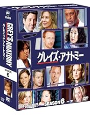 Amazon.co.jp: グレイズ・アナトミー シーズン4 コンパクト BOX [DVD