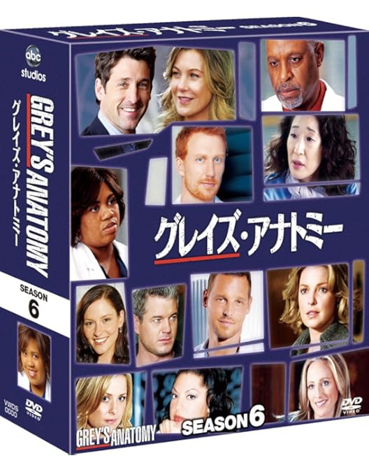 「グレイズアナトミー シーズン1 〜16」DVD全180巻セット Amazon.co.jp: グレイズ・アナトミー シーズン1 コンパクト BOX