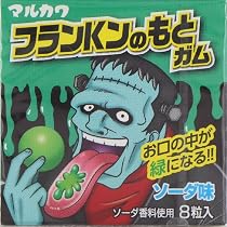 Amazon.co.jp: 丸川製菓 ドラQラのもとガム 8粒×18個 : 食品・飲料・お酒