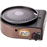 イワタニ スモークレス 焼肉グリル やきまる CB-SLG-1