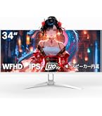 Amazon.co.jp: Acer ゲーミングモニター Nitro XZ306CXwmiiiphx 29.5