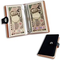 お札貯金箱 楽天市場】《ポイント5倍！》貯金箱 おしゃれ マグネット貯金箱