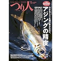 月間つり人 創刊五十周年記念 完全復刻版 創刊号～五号 つり人社 Amazon.co.jp: つり人 創刊五十周年記念/完全復刻版/創刊号～5